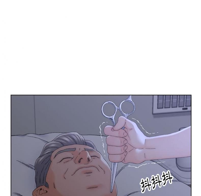 page-28
