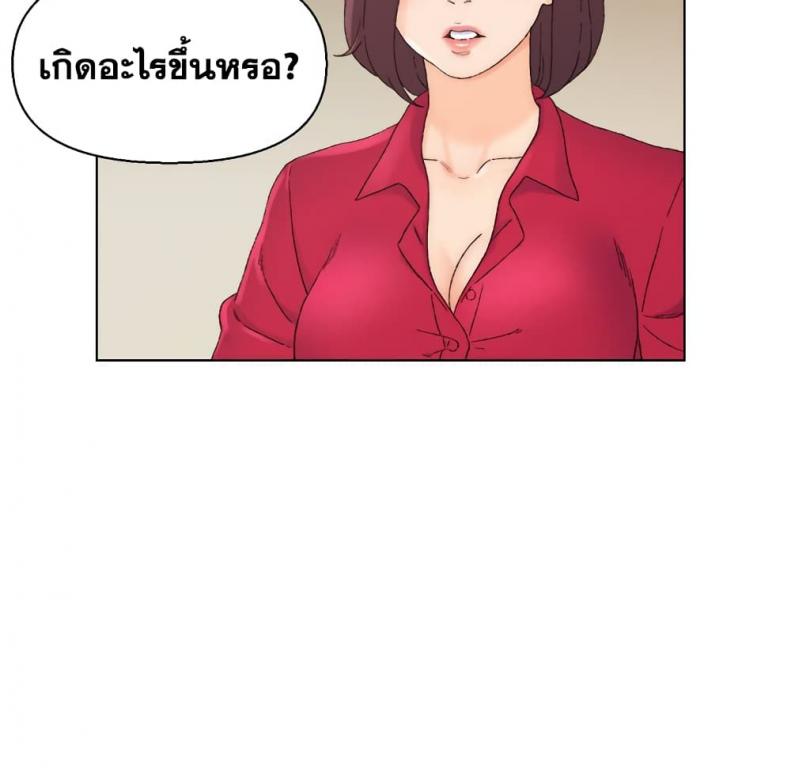 page-38