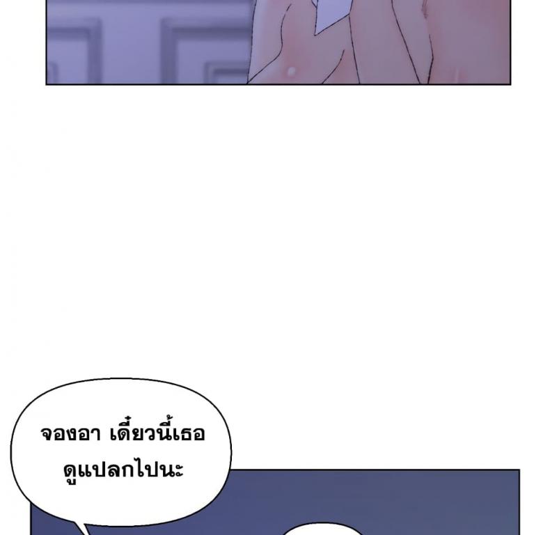 page-81