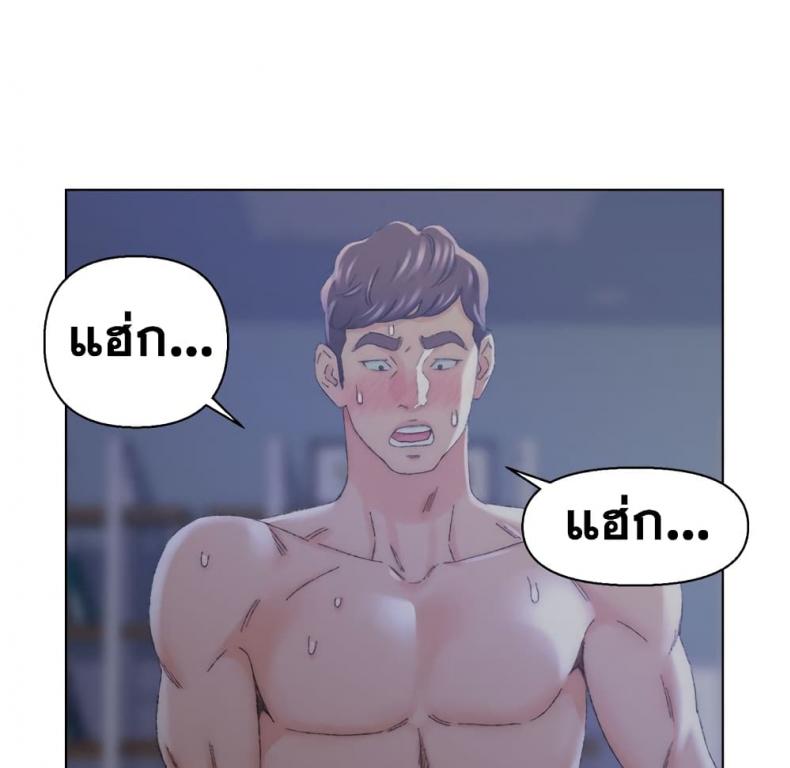 page-77