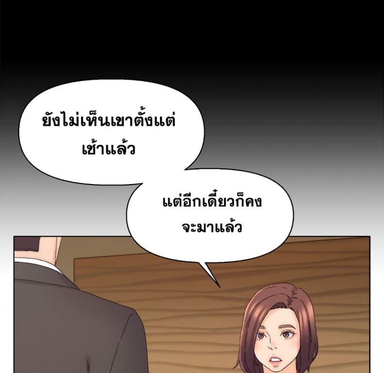 page-50