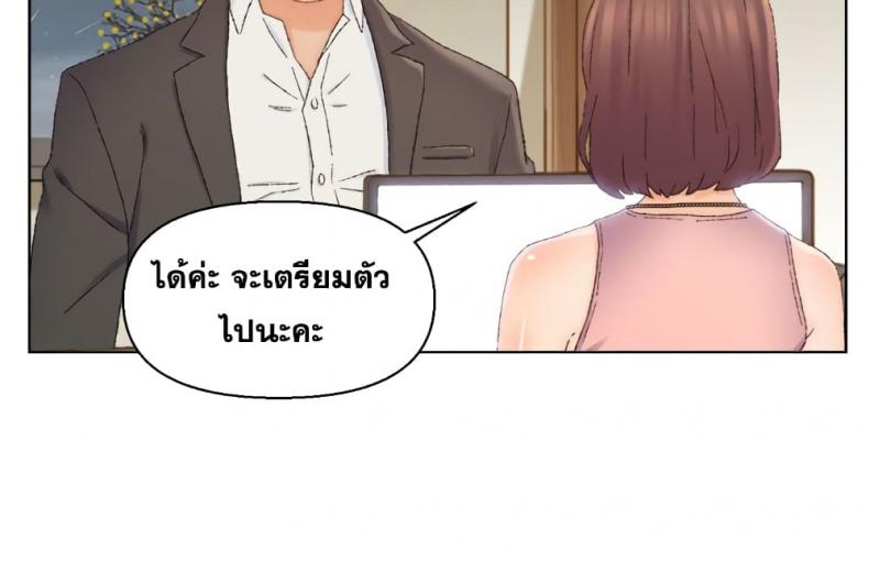 page-93