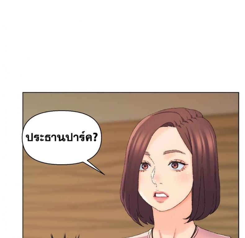 page-91