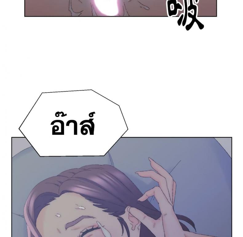page-75