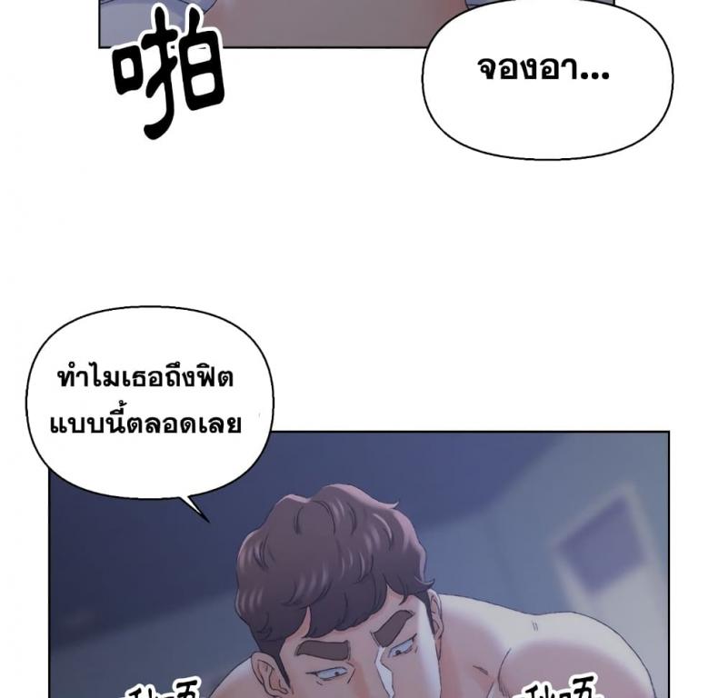 page-63
