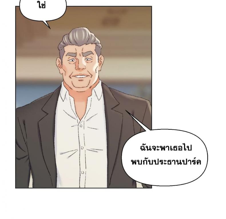 page-90