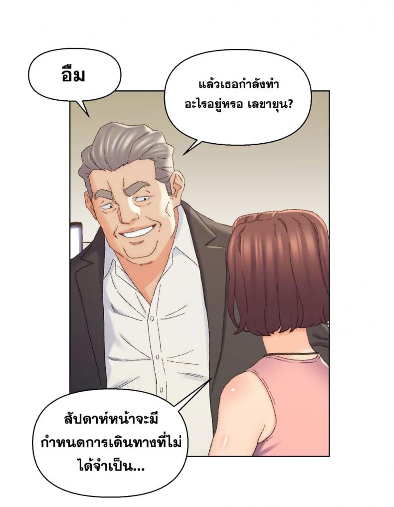 page-94