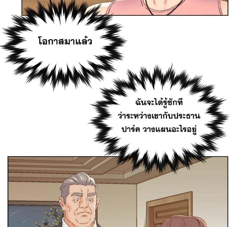 page-92