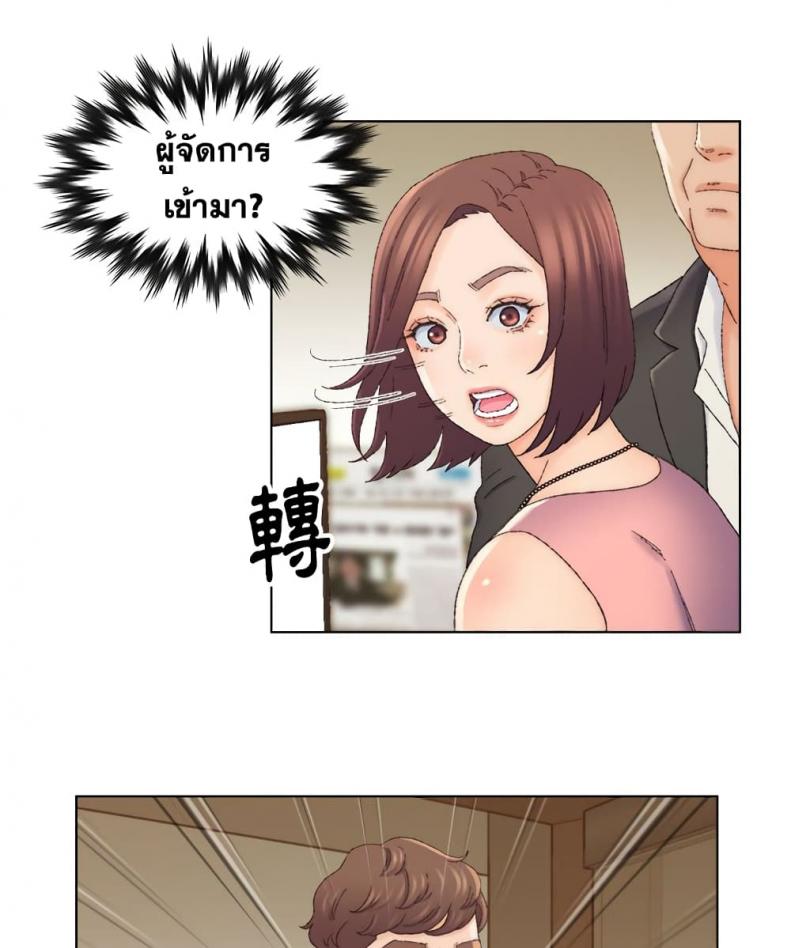 page-103