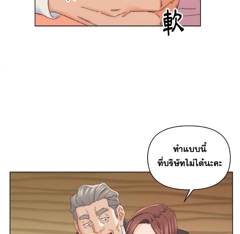 page-100