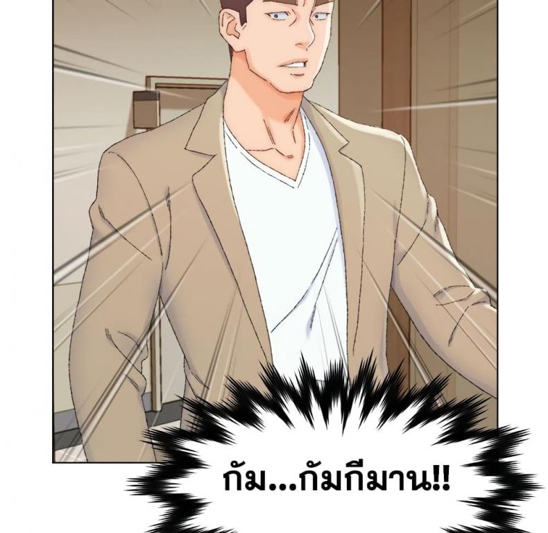 page-104