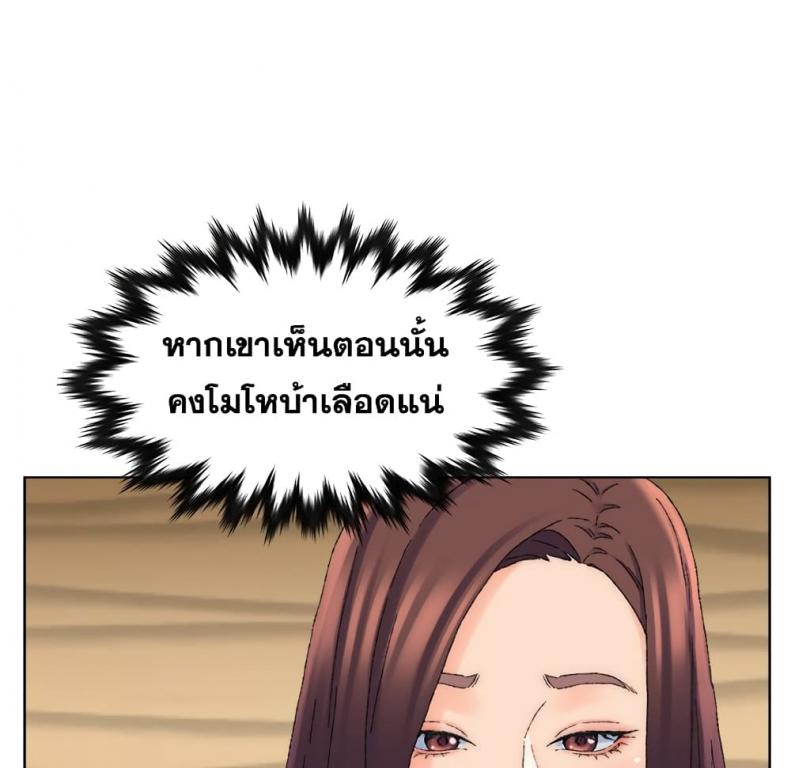 page-27