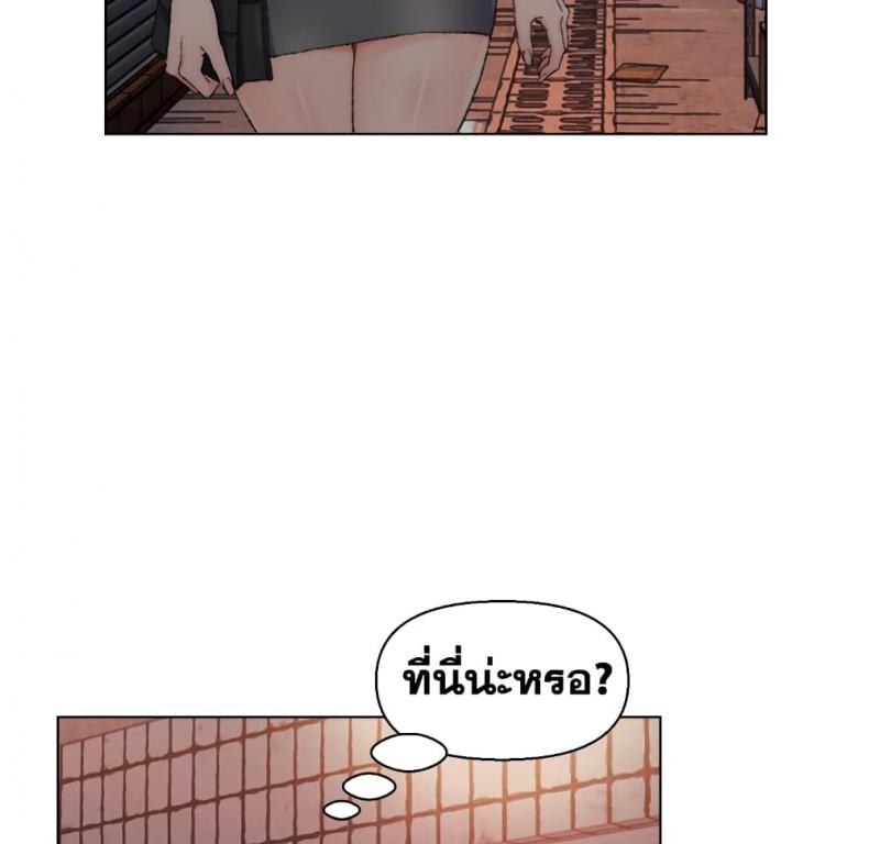 page-36