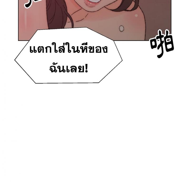page-80