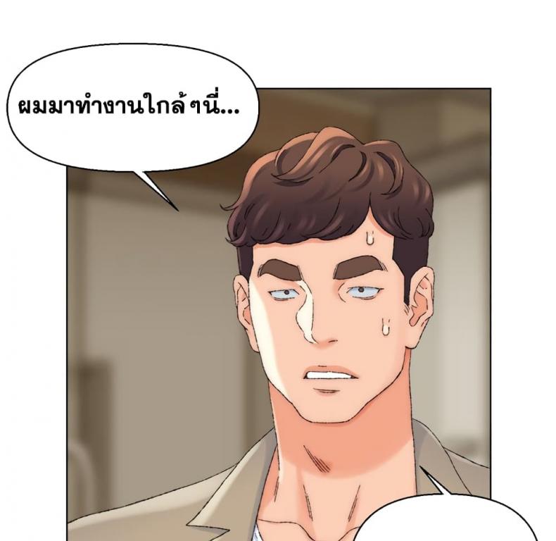 page-16
