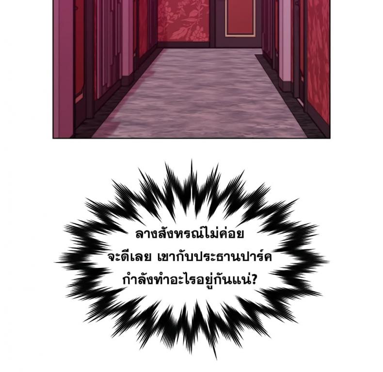 page-42