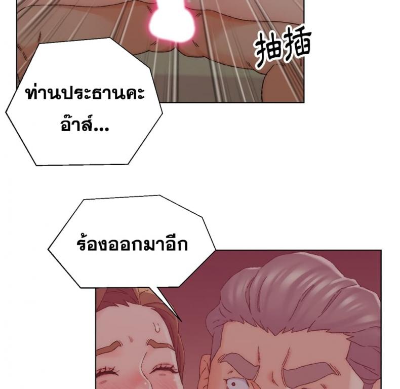 page-51