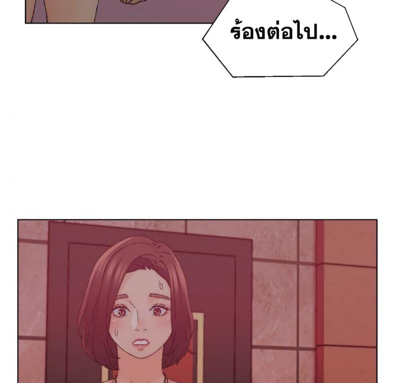 page-54