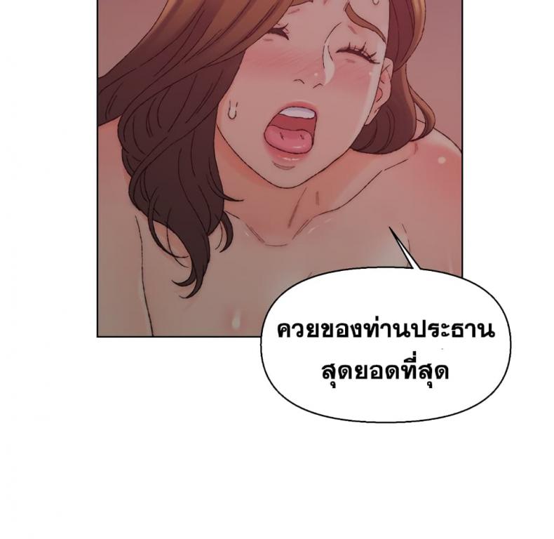 page-62
