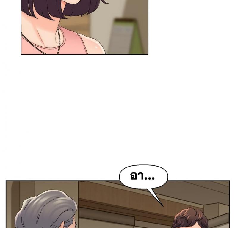 page-14