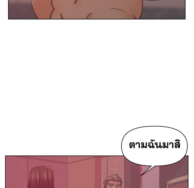 page-96