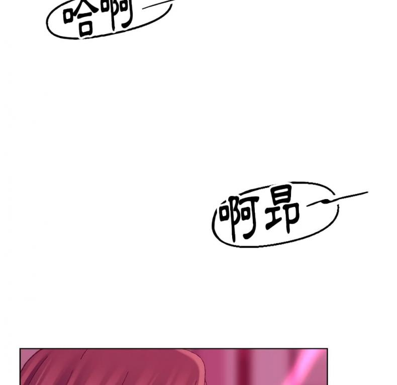 page-45