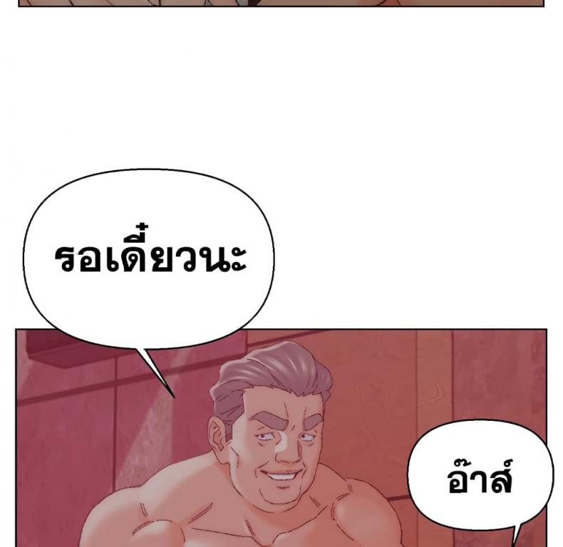 page-58