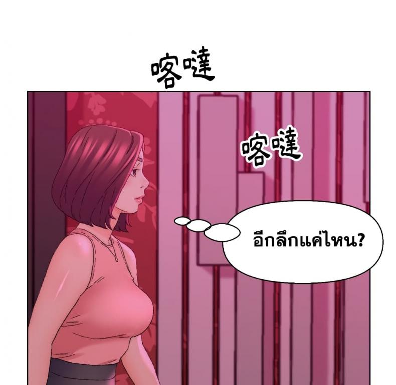 page-43