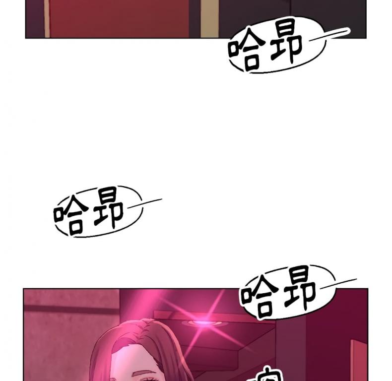 page-48