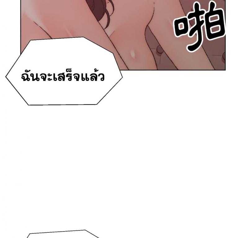 page-74