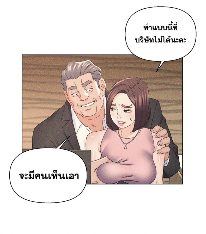 page-26