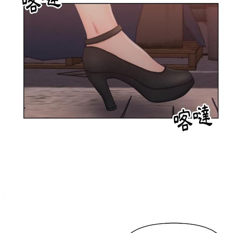 page-34