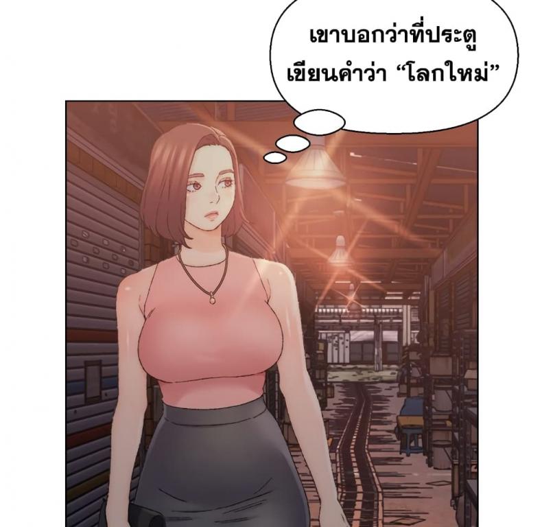 page-35