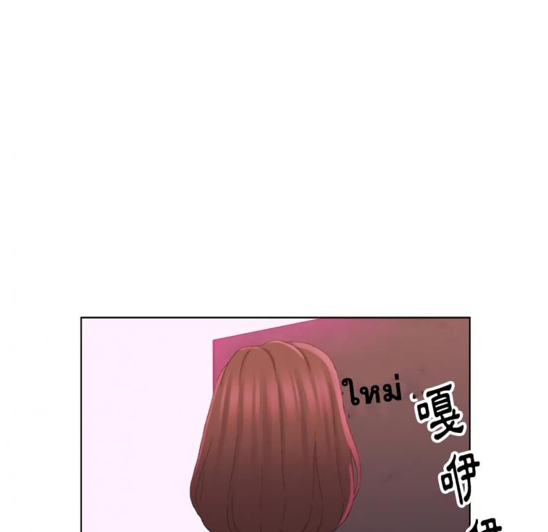 page-39