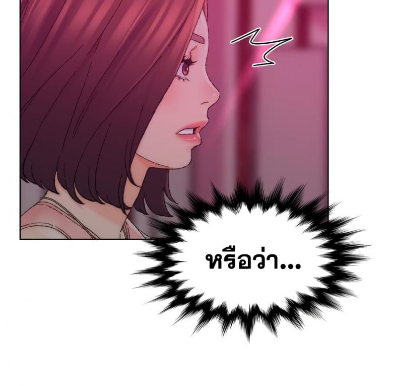 page-46