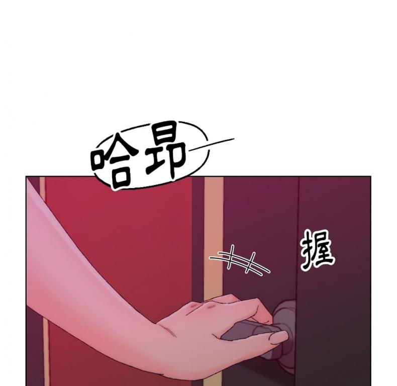 page-47