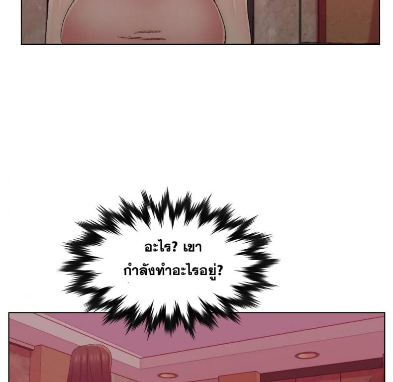 page-64