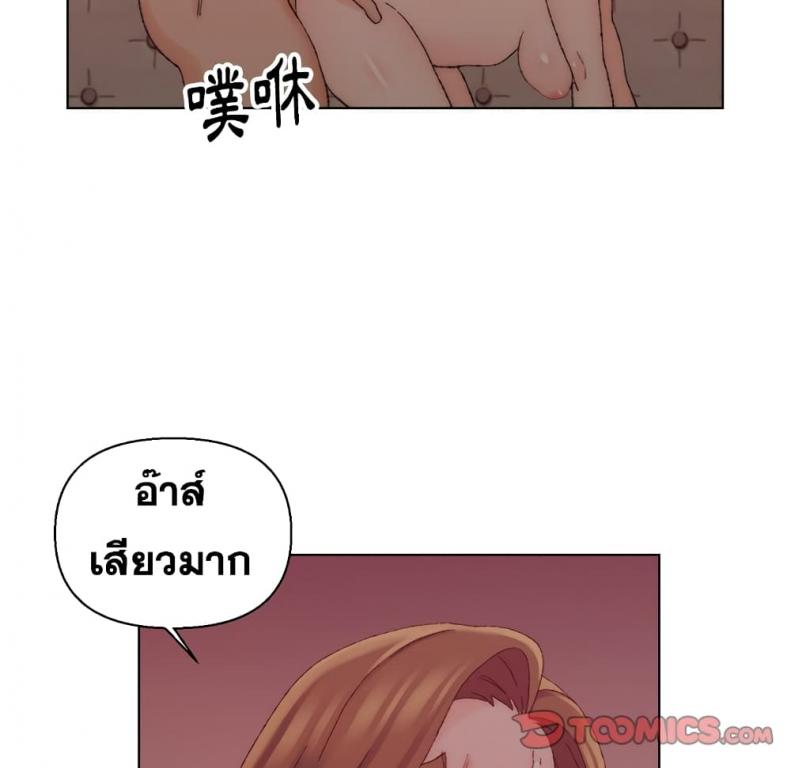 page-61