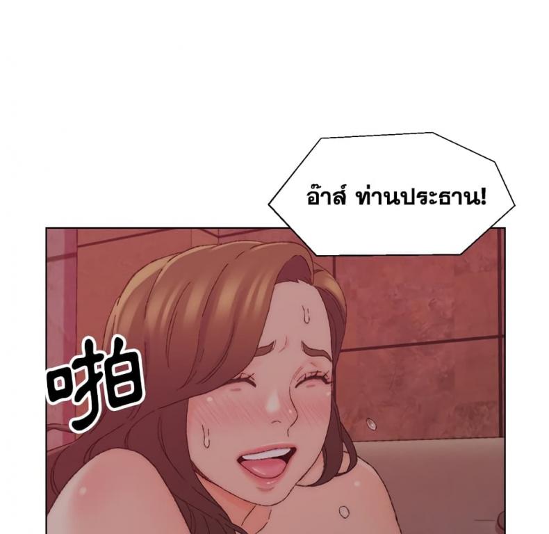 page-73