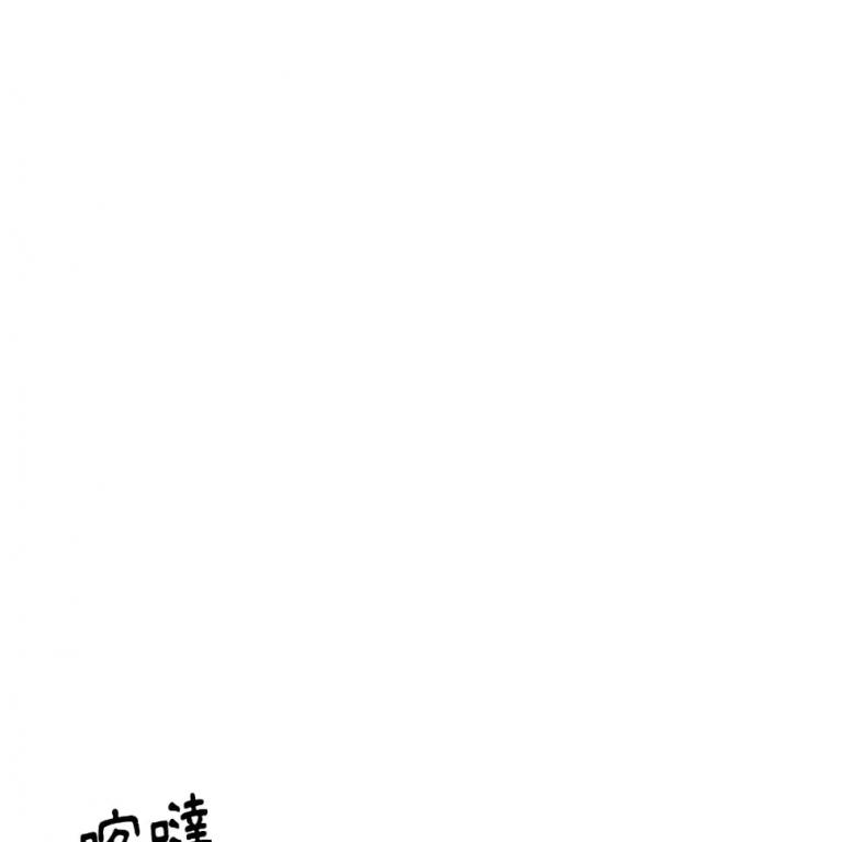 page-33