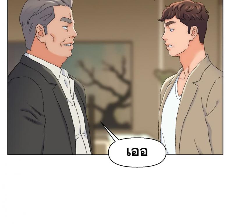 page-20