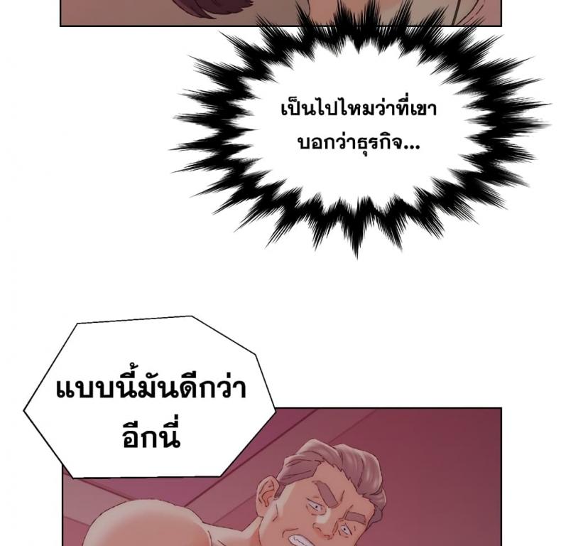page-69