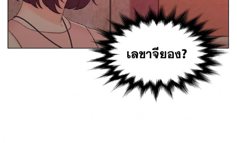 page-83