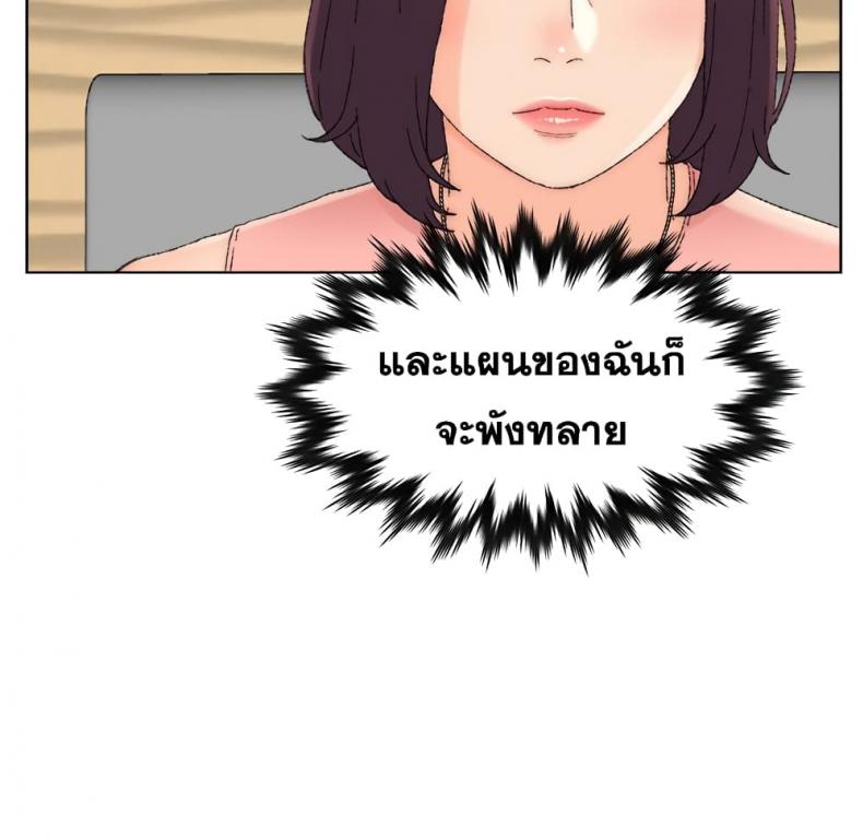 page-28