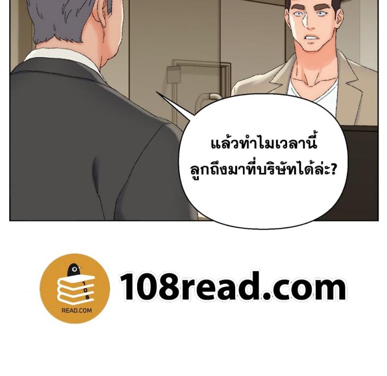 page-15