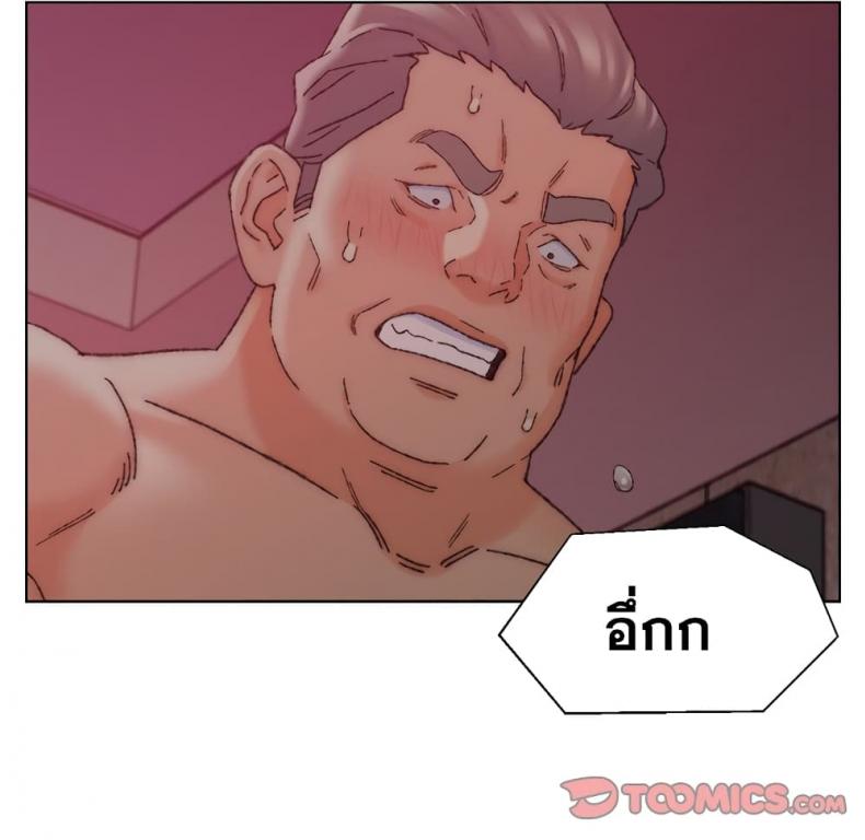 page-81