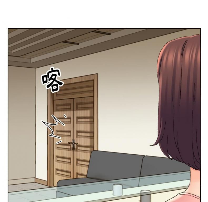 page-23