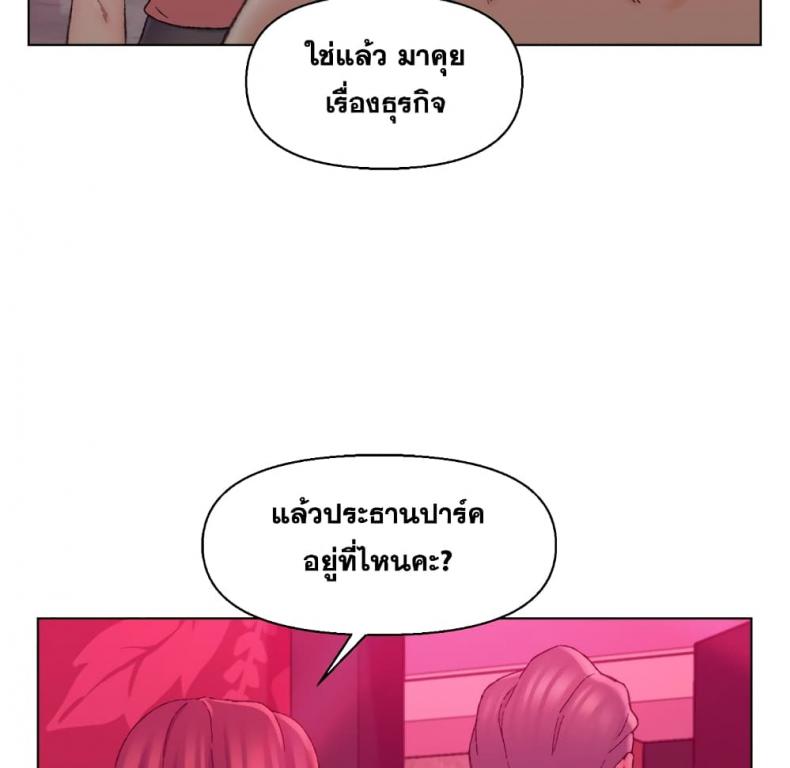 page-99