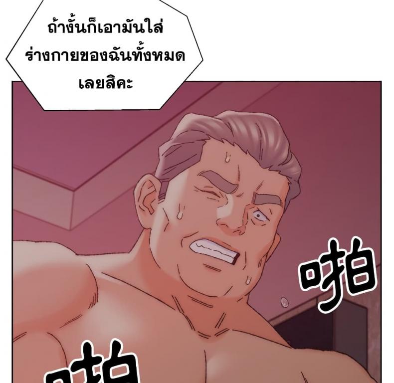 page-75