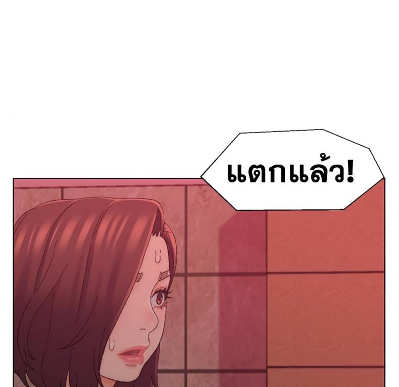 page-82